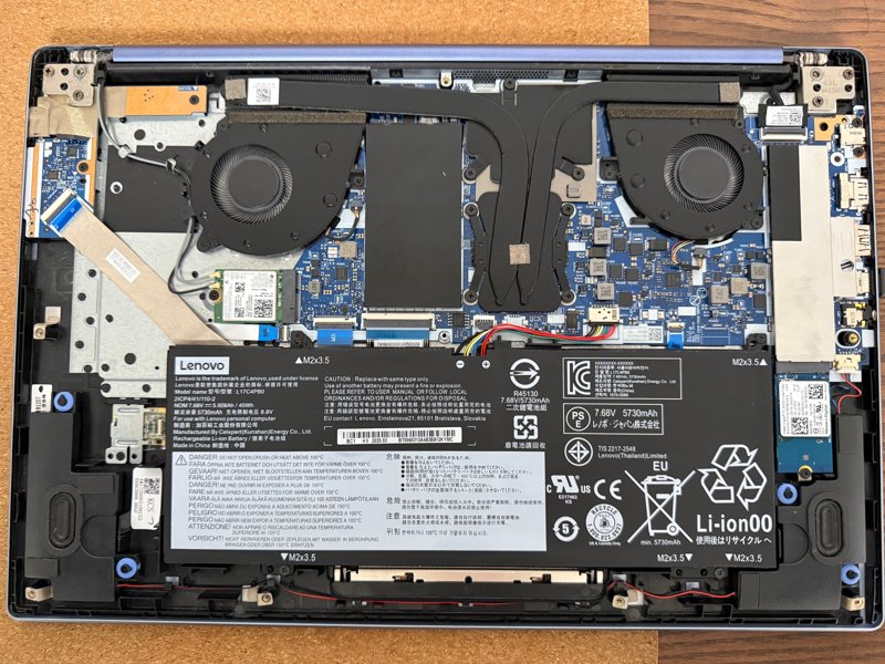 Lenovo IdeaPad 530s i5 16GB RAM SSD 512GB MX150 Laptop Gaming Office - Image 2