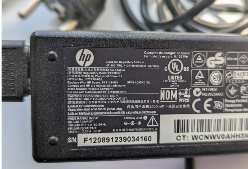 Incarcator Laptop HP model PP009C 19.5V si 65W - Image 2