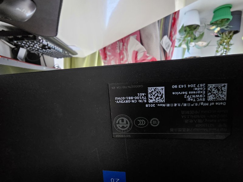 Vand componente PC - Image 10